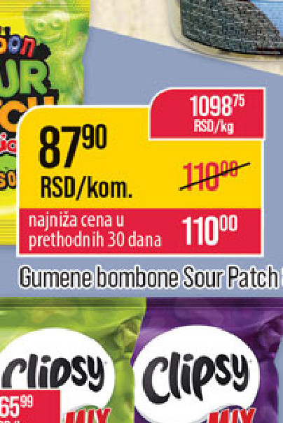 Gume bombone Sour Patch 80g