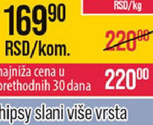 Chipsy Slani više vrsta