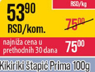 Kikiriki štapić Prima 100g