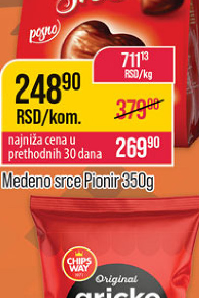 Medeno srce 60g