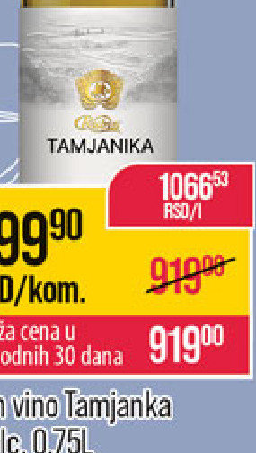 Rubin vinobrand Tamjanka 1.25L