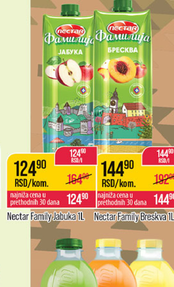 Nectar Family, biskvit 1kg