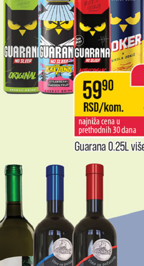 Guarana 0.25L više vrsta