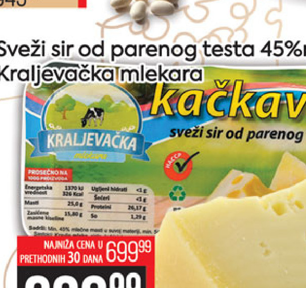 Sveži sir od testa 45%mm Kraftlajk