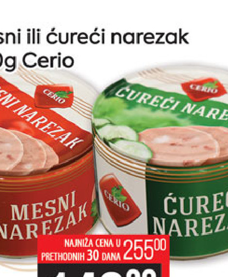 Mesni čureći narezak 400g Cerio