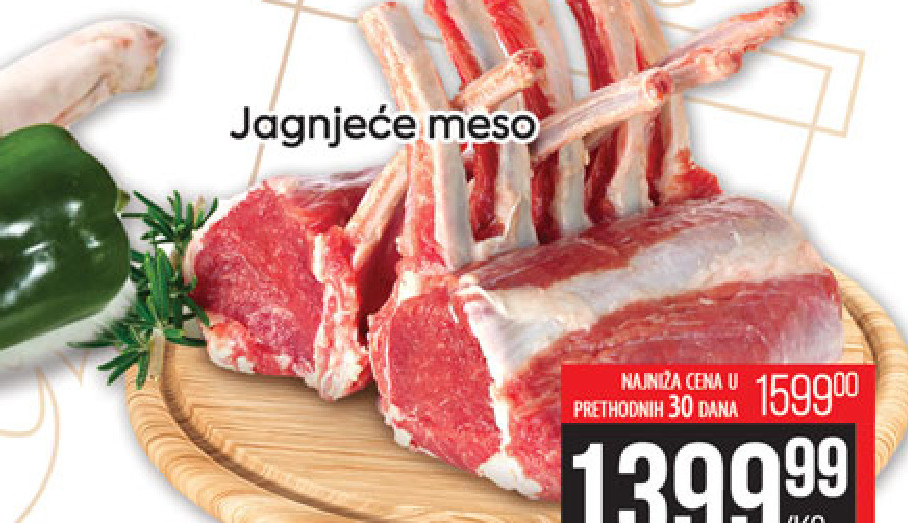 Jagnjeće meso