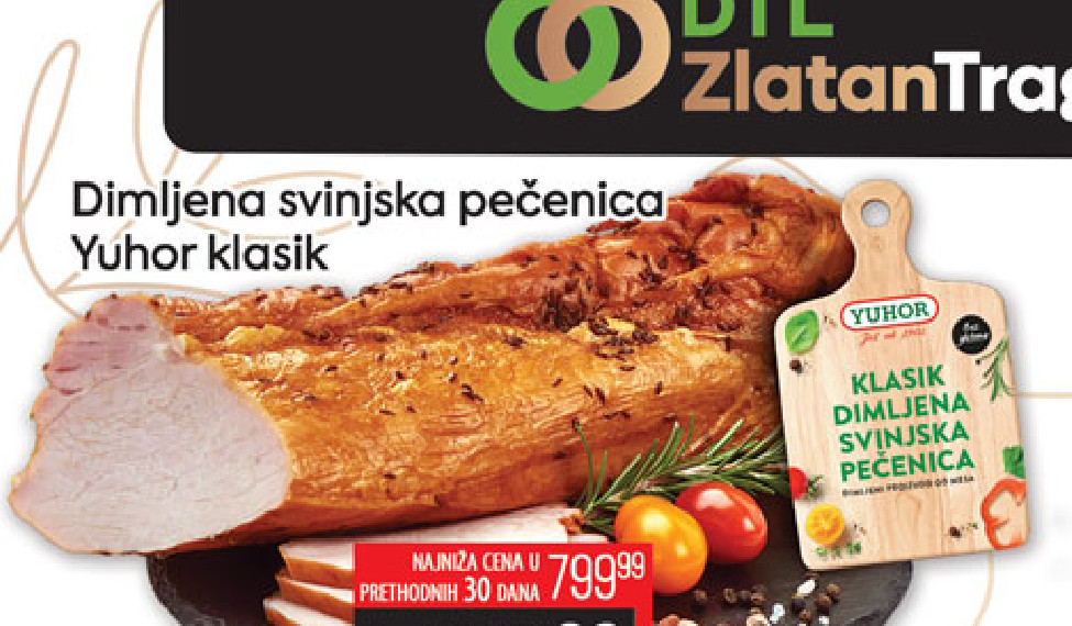 Dimljena svinjska pečenica Yuhor klasik