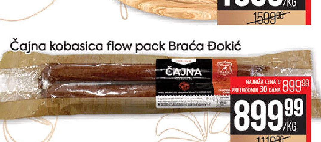Čajna kobasica flow pack Braća Đakić