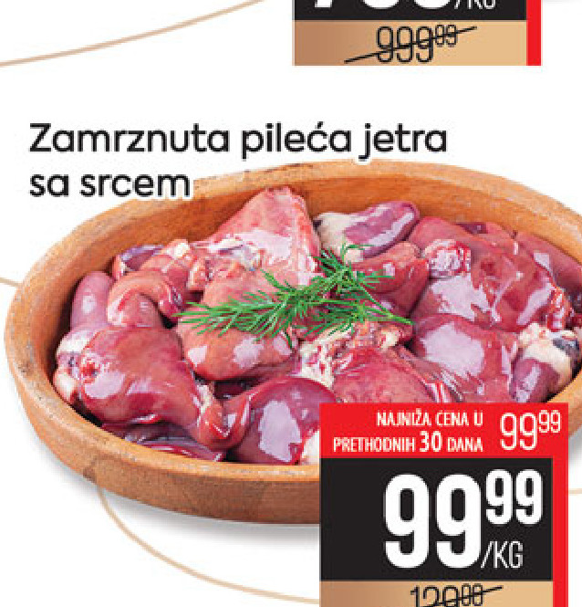 Zamrznuta pileća jetra sa srcem