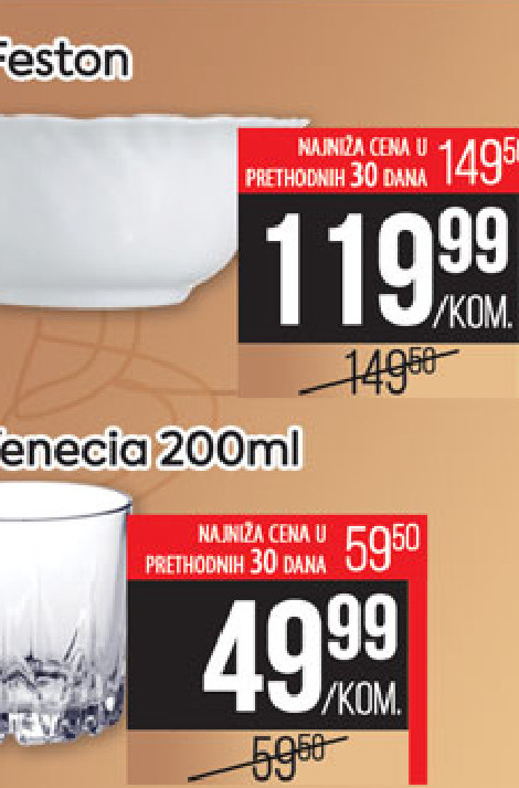 Čaša Venecia 200ml