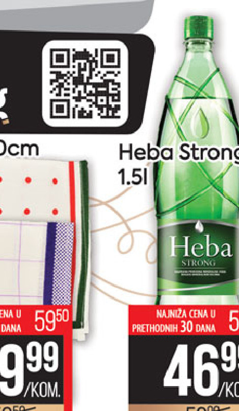 Heba Strong 1.5l