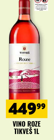 VINO ROZE TIKVEŠ 1L