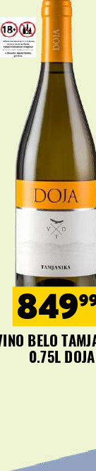 VINO BELO TAMJANIKA 0.75L DOJA