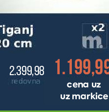 Tiganj 20 cm