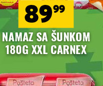 NAMAZ SA ŠUNKOM 180G XXL CARNEX