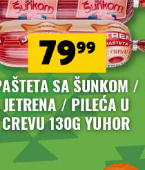 PAŠTETA SA ŠUNKOM / JETRENOM / PILEĆA U CREVU 130G YUHOR