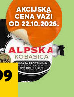 ALPSKA KOBAŠICA 350G CARNEX