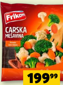 CARSKA MEŠAVINA 400G FRIKOM