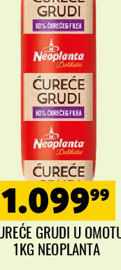 ĆUREĆE GRUDI U OMOTU 1KG NEOPLANTA