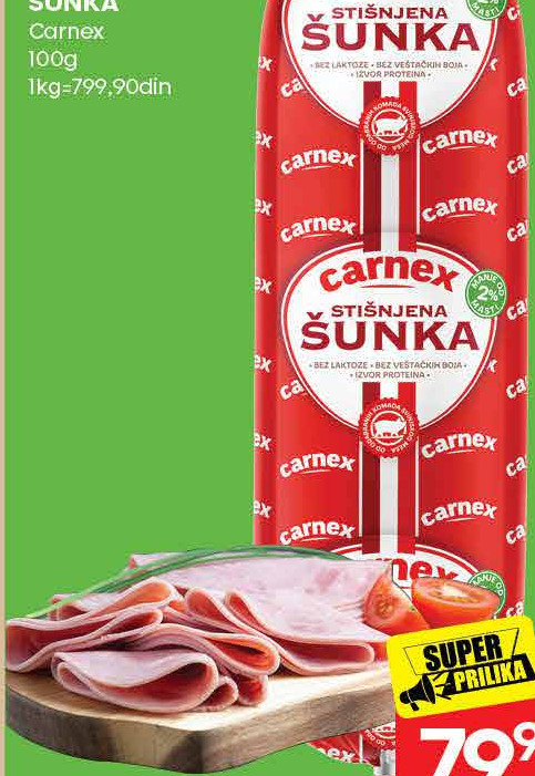 STIŠNJENA ŠUNKA