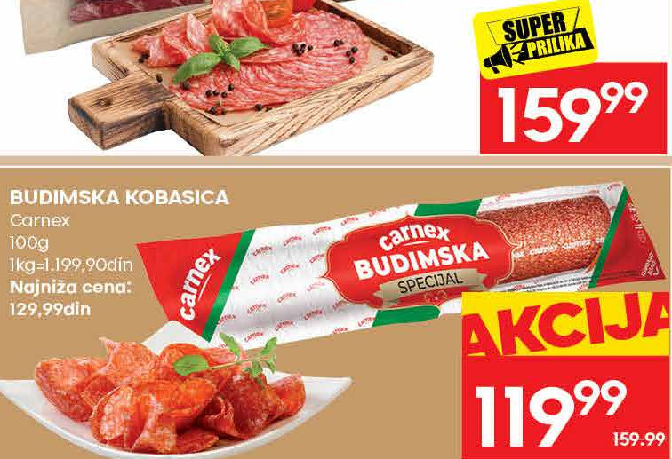 ČAJNA KOBASICA
