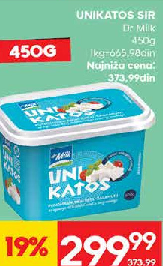 Unikatos Sir