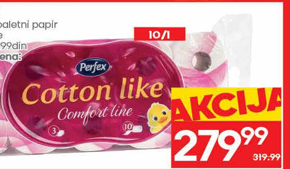 Perfex troслојни toaletni papir Cotton like