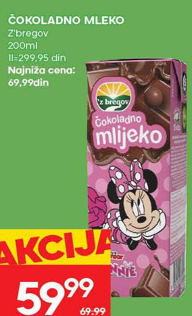 ČOKOLADNO MLEKO