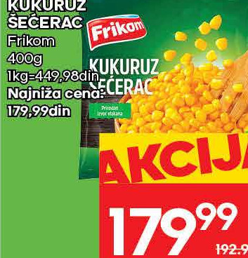 KUKURUZ ŠEĆERAC