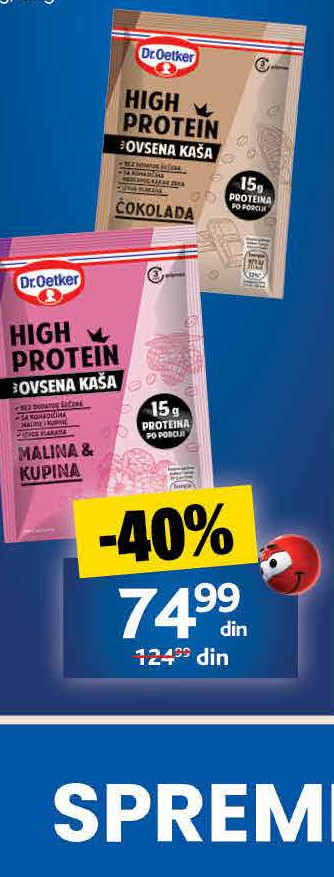 OVŠENA KAŠA HIGH PROTEIN malina i kupina, čokolada