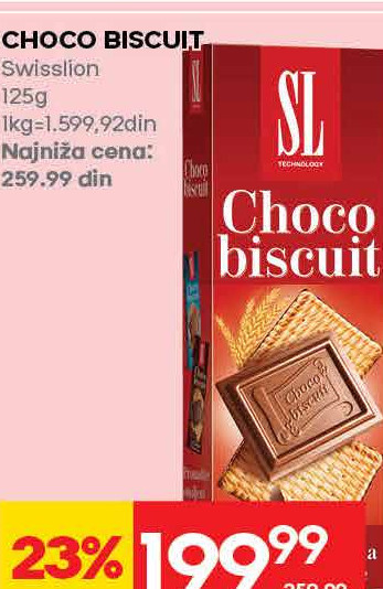 CHOCO BISCUIT Swission