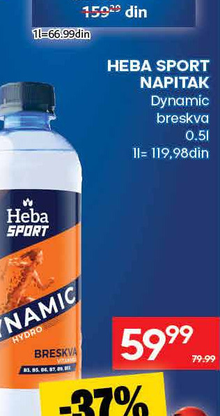 HEBA SPORT NAPITAK Dynamic breskva