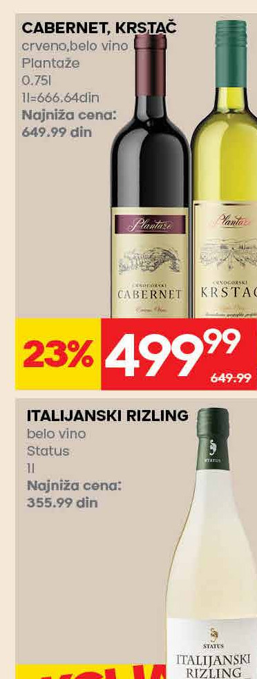 CABERNET, KRSTAC crveno, belo vino