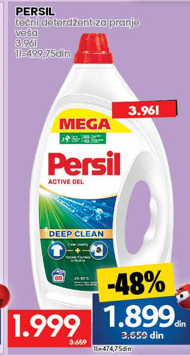 PERSIL tečni deterdžent za pranje veša 3.96l
