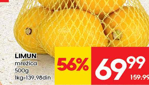 LIMUN mrezica 500g