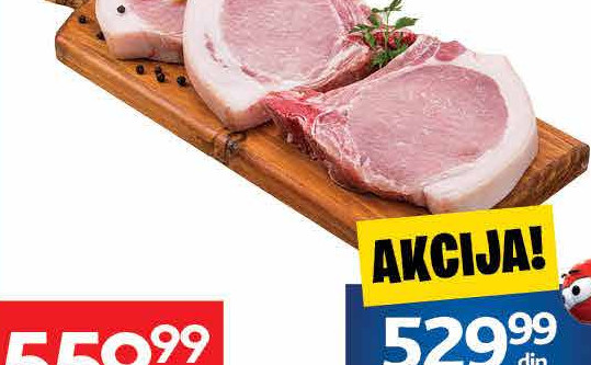 SVINJSKA KRMNADLA sa slaninom i kožom