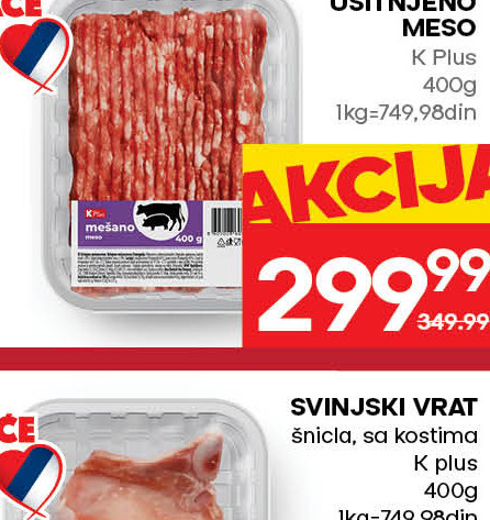 MEŠANO USITNJENO MESO