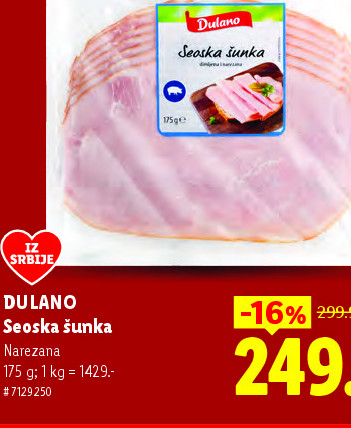 Seoska šunka