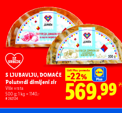 Polutvrdi dimljeni sir