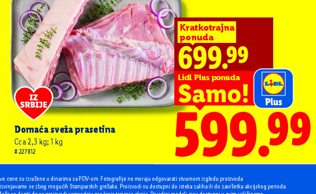 Domaća svela prasetina