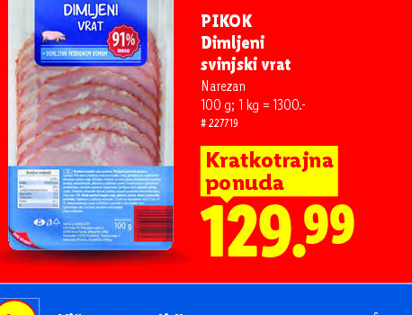 Dimljeni svinjski vrat