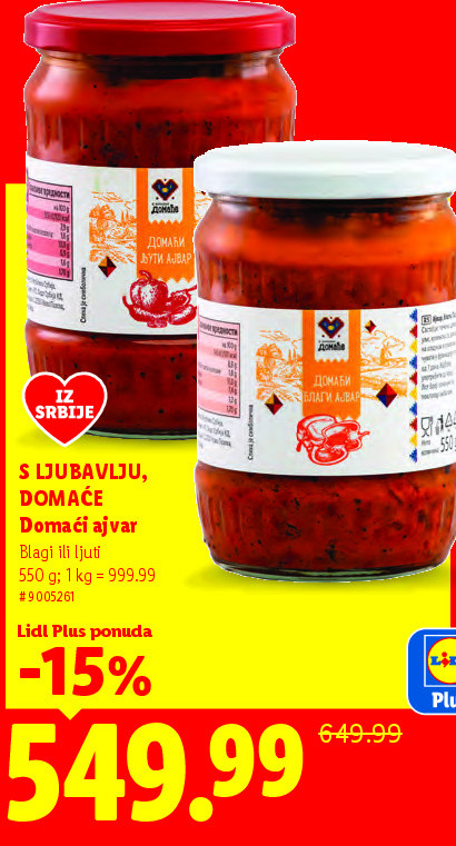 Domaći ajvar