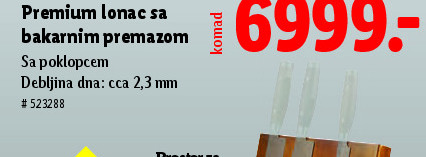 Premium lonac sa bakarnim premazom