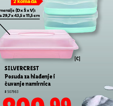 Posuda za hlađenje i čuvanje namirnica