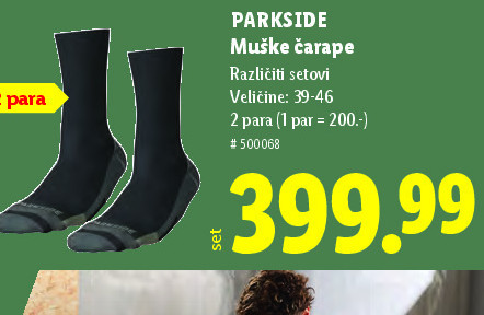 PARKSIDE Muške čarape