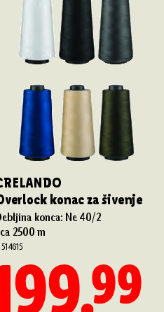 Overlock konac za šivenje