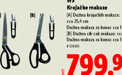 Krojaške makaze