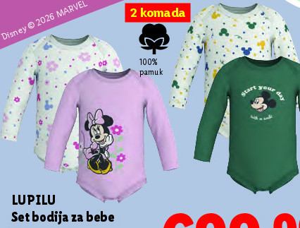 Set badija za bebe