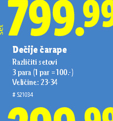Dečije čarape