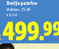 Dečije patofne
